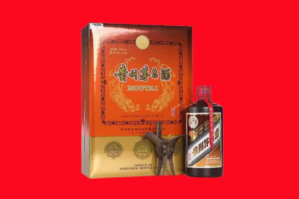 平遥县回收30年茅台酒.jpg